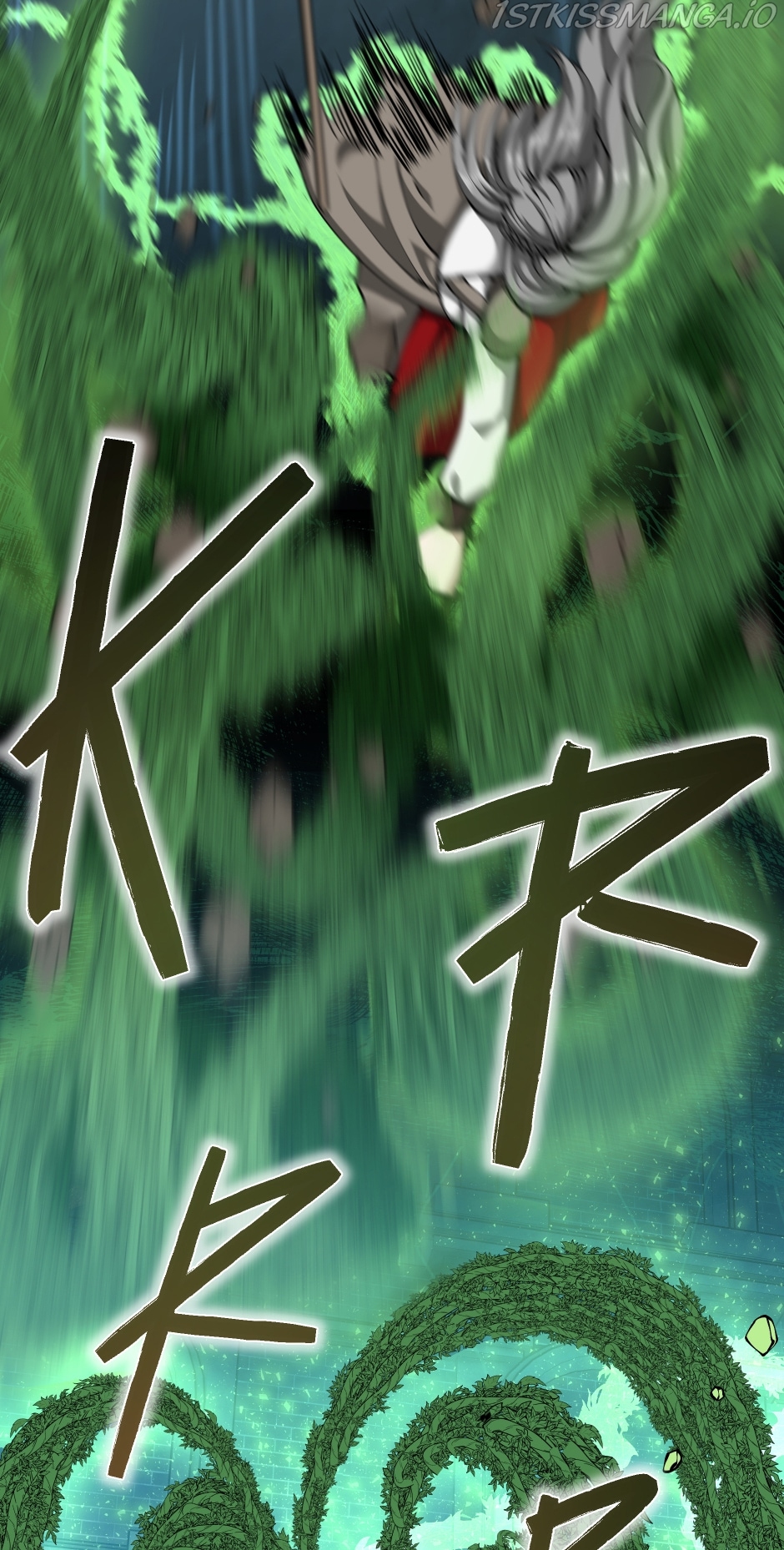 The Beginning After The End Chapter 166 image 077